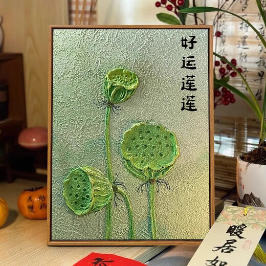 中国风荷花肌理画石英砂diy手工绘全套材料包中式装饰画数字油画 qx12625肌理画送全套材料包 30*40cm加厚实木内框