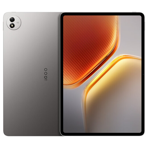 IQOOPad5 Pro 15 % nationale Subvention Dimensity 9400+ 13-Zoll-Gaming-Bildschirm mit hoher Helligkeit 12050 mAh extrem lange Akkulaufzeit, graues Kristall, 12 GB + 512 GB