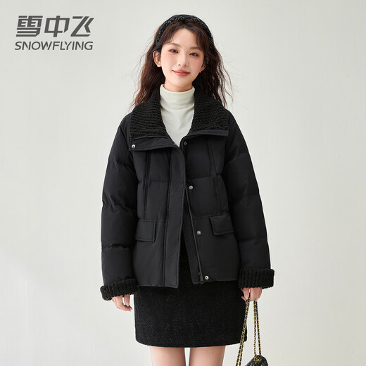 Xuezhongfei 2025 winter new simple solid color lapel down jacket for women fashion versatile warm short jacket Coffee M