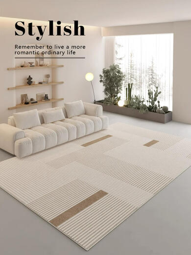 Sanqi Tiger Carpet Living Room 2023 Waterproof Bedroom Floor Mat Home Sofa No Washable Rubber Carpet J691 1 piece 60CM160CM Crystal Fleece Newly Upgraded