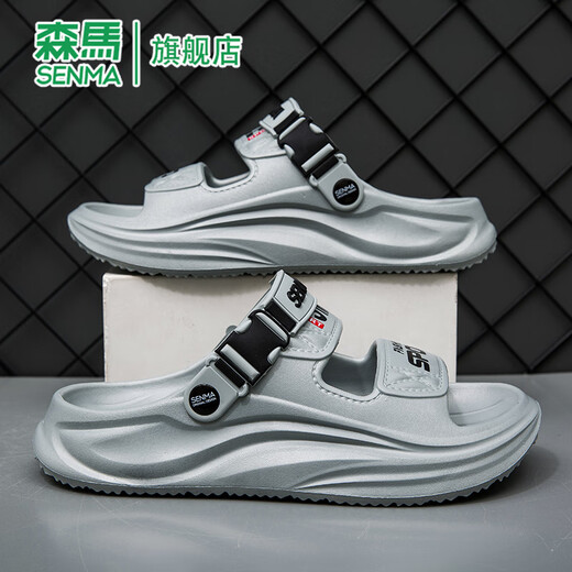 Semir Slippers de verano para hombres de moda y versátiles sandalias informales delgadas delgadas afuera con Sports Sports Slim Wading Sandalias de playa Green Green 45 [44-45 mismo tamaño]