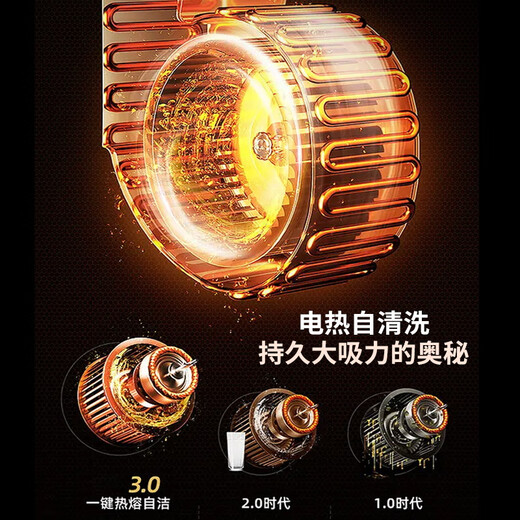 Royalstar subsidizes 20% range hood household range hood large suction Chinese style range hood rental rooftop suction range hood gas stove set trade-in top with cone mesh body-sensitive touch screen + automatic cleaning + door-to-door installation