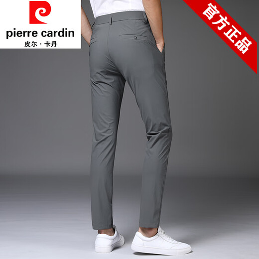 PANTRE CARDIN PANTAL DE SILLE ICE ELASTIQUE HEUR