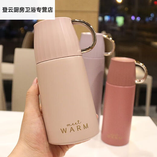 温诗欧保温杯头头手提带小盖子北欧风简约学生不锈钢保温杯情侣送人礼品 温馨粉500ml 6193