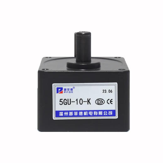 XMSJ -Getriebe für Reduziermotor