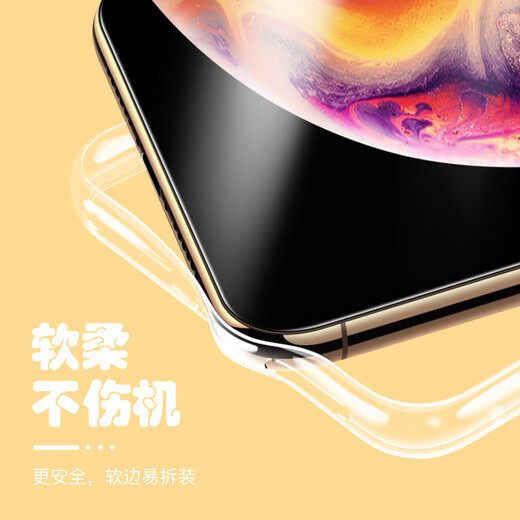 彩媛樱减肥手机壳新款适用苹果15promax励志iPhone14plus简约文字13创意 [透明]瘦-MF13548H iPhone6s