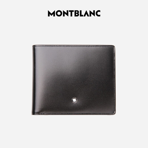Montblanc MONTBLANC Men's Meisterstück Series Black 14-piece Wallet/Wallet 14095 Christmas Gift