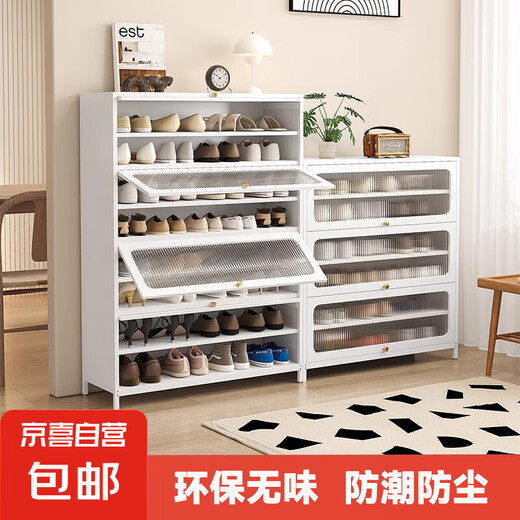 钢制鞋柜入户玄关落地多层收纳柜防尘阳光板翻门大容量储物柜鞋架 灰色10层-高1695宽1000mm-圆弧门