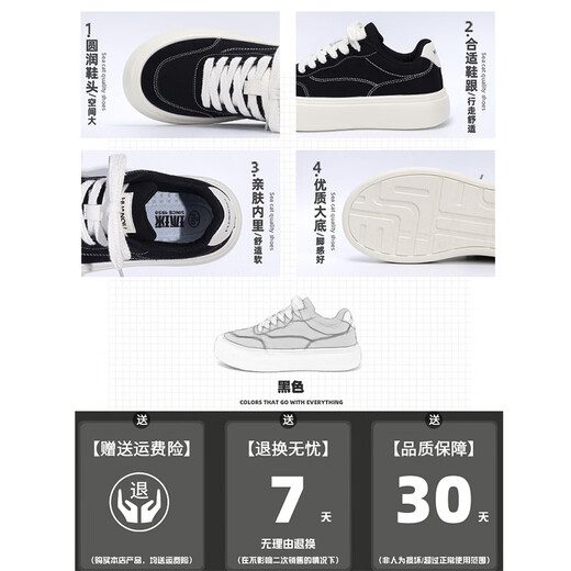 
Global retro thick-soled shoes men's summer breathable 2025 new men's canvas shoes lightweight and versatile casual shoes