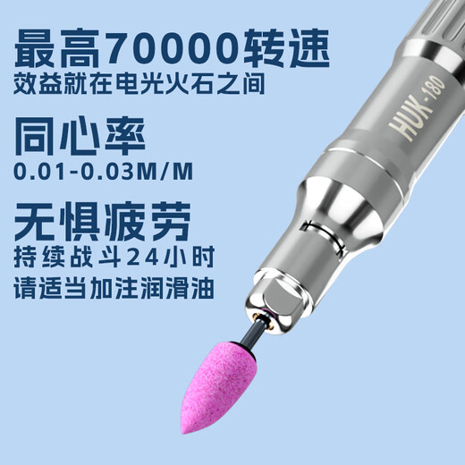 TUCK气动打磨机风磨笔气磨工业级不锈钢3m柄小型气动打磨抛光雕刻工具 S6636大扭力旗舰版[进口打磨针短