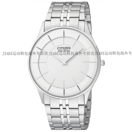 CITIZEN Eco-Drive Silver Simple Ultra-Thin Men's Watch AR4010-65A Official Authentic AR3010-65E Ultra-Thin 5mm Body
