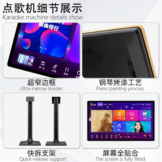 JBL subsidy upgrade KEM3100LE home KTV audio set karaoke singing complete equipment home karaoke all-in-one machine