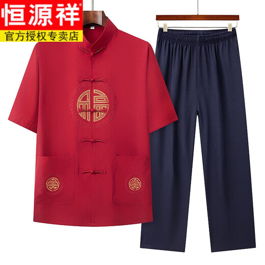 恒源祥（HYX）中国风唐装中老年短袖刺绣套装夏季2025新款短袖中式套装晨练服男 3878套装【藏青色】 3XL 185建议180-200斤