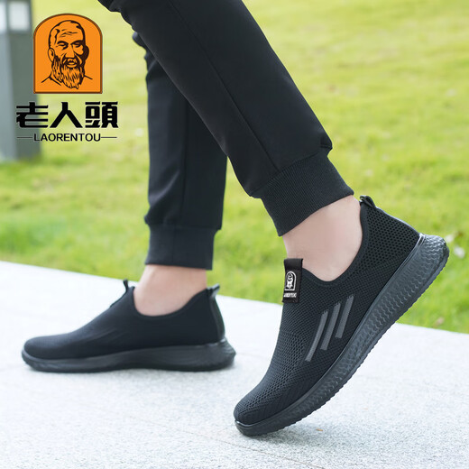 French Old Man Toe (LTWFRANE) mesh shoes men 2025 summer breathable mesh shoes men thick sole non-slip wear-resistant walking shoes middle-aged dad shoes 15619 black 37