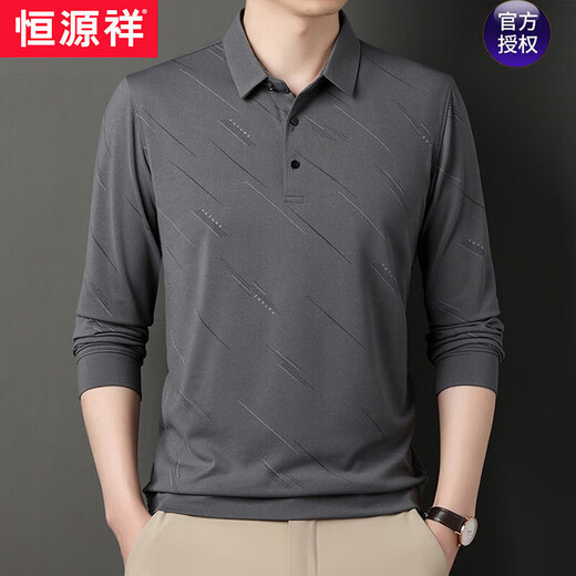 Hengyuanxiang summer ice silk men's T-shirt long sleeves 2025 new middle-aged casual men's thin daddy T-shirt Navy 829 M 165 Suggestions [100-120Jin [Jin equals 0.5 kg]]
