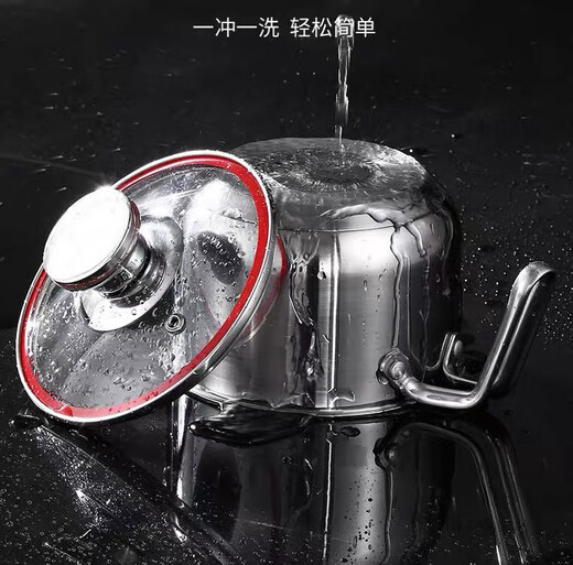 
YWZR304 stainless steel small soup pot thickened composite bottom baby food small cooking pot hot milk pot cooking instant noodles student pot multi-use food pot 2 16cm 694ml