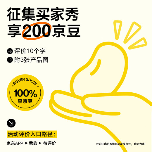 Flash Magic is suitable for vivo iqoo z9turbo+ tempered film IQOOz9 mobile phone film HD strong anti-fingerprint explosion-proof all-glass anti-fall and wear-resistant screen protection film enhanced version丨strong anti-fingerprint 2 pieces+artifact IQOO Z9Turbo/Turbo+/Z9 universal