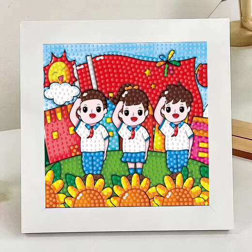 XMSJ July 1st Party Building Theme Event National Day Diamond Stickers Children's Handmade Diy Masonry and Stone Making Kindergarten Students 6187 [Plastic Photo Frame + Full Set of Tools and Materials]
