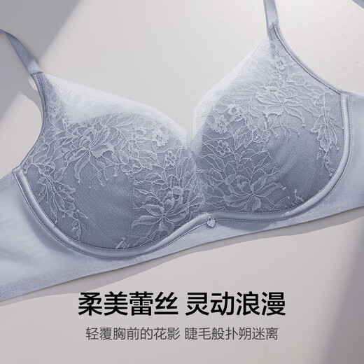 Ai Meng ropa interior para mujeres pequeños senos pequeños reunidos de malla de encaje sexy am17a761 amanecer gris 55e 80c