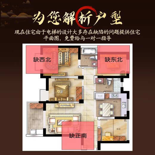 TURBOSUN泰山风水石黑色的泰山石敢当保真泰山石观景石家用办公室创意饰品 T1478