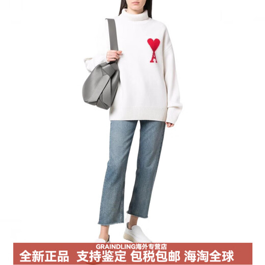 AMIPARISFW22纯色爱心图案羊毛高领长袖套头毛衣男女同款白色推荐 白色 XXS