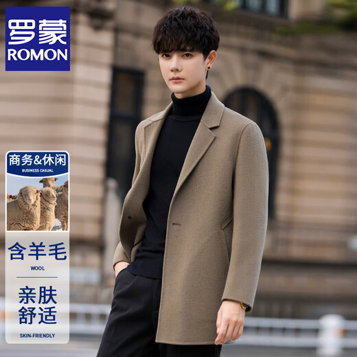 ROMON double-sided woolen woolen coat men's short coat autumn and winter new thickened high-end casual warm windbreaker gray green XL