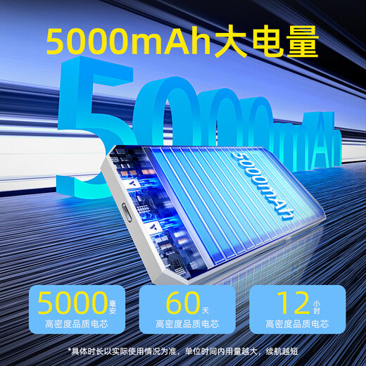 Amoi 5g portátil wifi6 tarjeta de red inalámbrica móvil enrutador sin tarjeta tráfico de velocidad ilimitada red portátil para automóvil punto de acceso móvil mifi de alta velocidad portátil Versión de rendimiento 5G - Tecnología White WiFi6 admite 32 dispositivos en línea