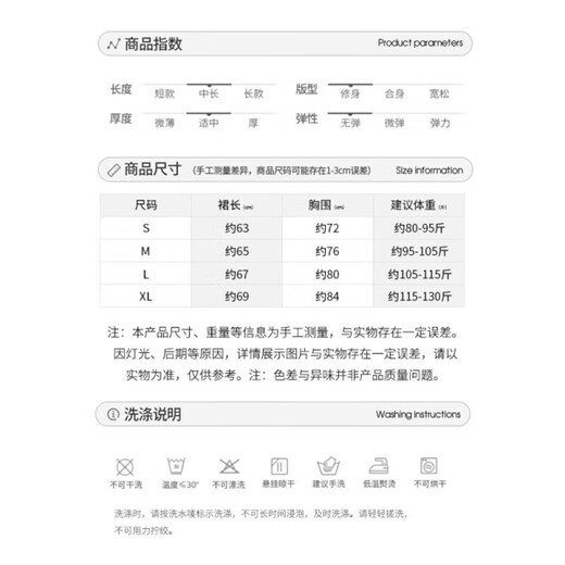 Qu Chen Robe rouge Jobe robe pure robe de toast robe sexy robe d'été suspension jupe rouge haut de gamme