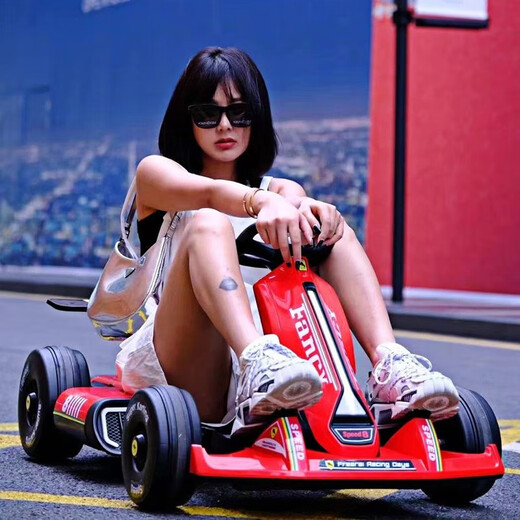 Aibei'ao children's electric toy car can sit in a person's remote control electric car boy's birthday gift outdoor electric go-kart pearl white + 12V7A battery + ordinary hard wheels