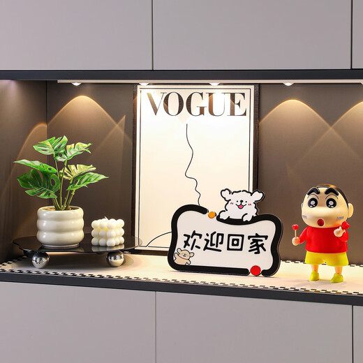 Yunya Crayon Shin-Chan Porch Ornament Storage Box Healing Cute Cartoon Figure Desktop Home Decoration Good Things Frog Shin-chan Ornament Set 9-piece Set C