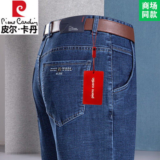 皮尔卡丹冰丝休闲裤男士2025夏季薄款高腰宽松中老年爸爸弹力休闲长裤 3878深蓝色 32 (腰围2尺5)