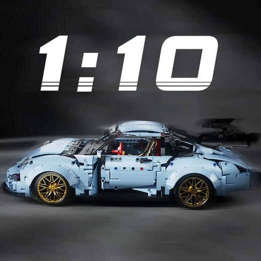 K Box Neujahr Porsche Bausteine ​​Montage Großer Sportwagen Jungen Spielzeug Fernbedienung Auto Modell Geschenk 1: 8 Blastmodifikation Porsche 964 [3890 Partikel] Statisch