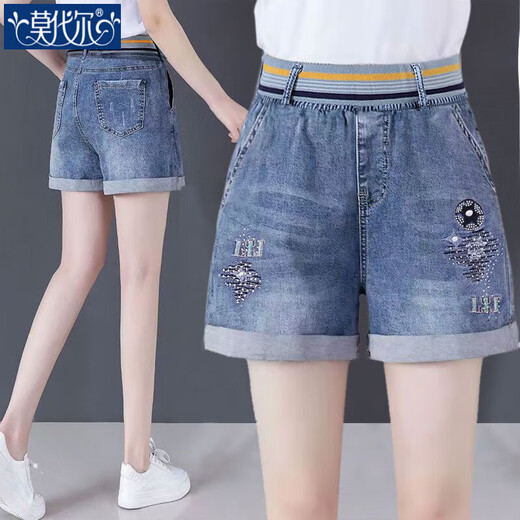 莫代尔刺绣牛仔短裤女25夏季新款高腰高弹力宽薄款阔腿夏装显瘦a字热裤 698纽扣拉链毛边脚4分裤 27 码两尺建议90-100斤可穿