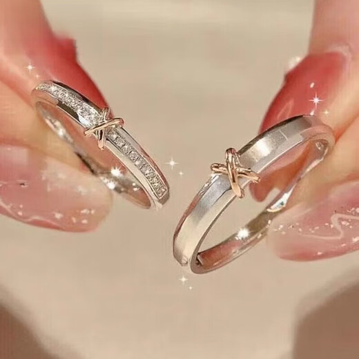 DR ring, diamond ring, couple ring, a pair of men and women, customizable engraved ring, trendy Valentine's Day gift for girlfriend, eternal knot, single ring for women, shoot, please note the style when placing an order