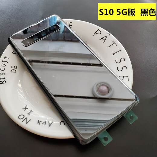 Suitable for Samsung S10 5G back cover glass original G977N original back shell S10 Korean version 5G mobile phone rear screen 5g gold back cover