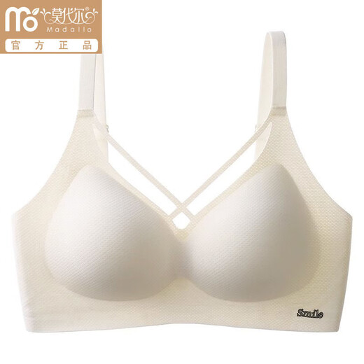莫代尔夏季乳胶无痕内衣女聚拢上托防下垂收副乳轻薄无钢圈裸感大码文胸 绿色 M （建议90-100斤 75BCD）