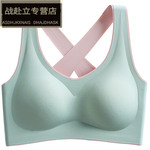 Le soutien-gorge de Yaxin sans glissement, sans glissement, sans bretelles en pente, croix, belle lingerie arrière, nouveau soutien-gorge de sport pour femmes, teint M 34 / 75abc