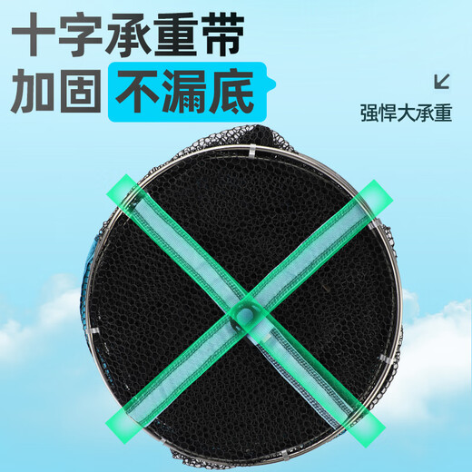 Jinglang fish protection net fish bag quick-drying rubber anti-hanging small fish protection competitive black pit wild fishing fishing net bag 25cm 1.5m