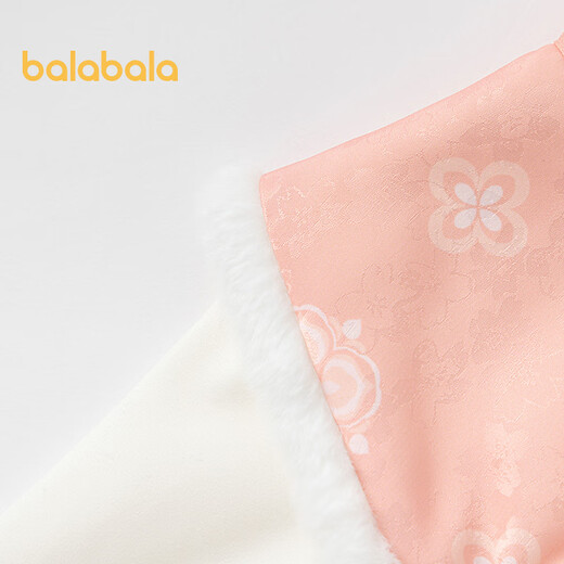 Balabala girls Hanfu improved skirt Chinese style winter dress skirt new Chinese style embroidery fashionable red tone 00366 130