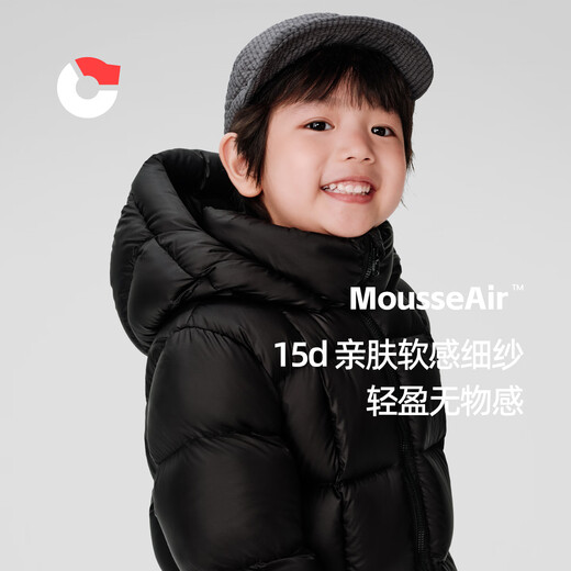 Nanny Goose Children's Down Jacket Warm Thickened Windproof Jacket Mid-Length Bread Jacket Simple Coldproof Winter Wear NG2865 Shark Gray 140
