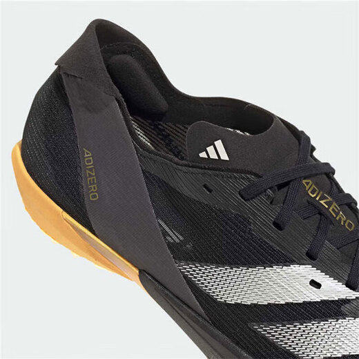 阿迪达斯（adidas）跑步鞋男鞋夏季新款田径长跑钉子鞋轻便缓震透气运动鞋低帮休闲鞋 IG9905 40