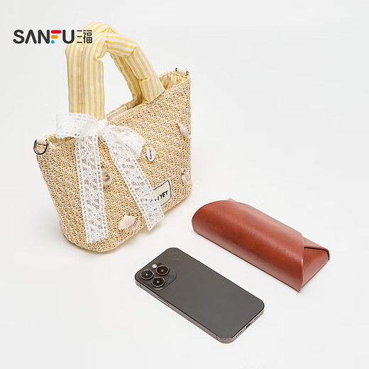 Sanfu shoulder bag summer sweet lace strap woven shell handbag vegetable basket bucket women's bag 503686 yellow small