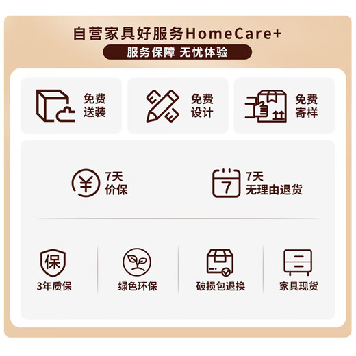 Shenglang boss desk desk leader office workbench supervisor manager desk executive desk 1.8 meters including cabinet