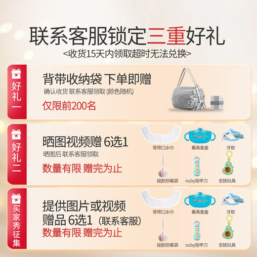 ERGObaby美国二狗背带新生儿breeze全新升级透气系列四式婴儿背带抱娃神器 breeze透气款-石墨灰