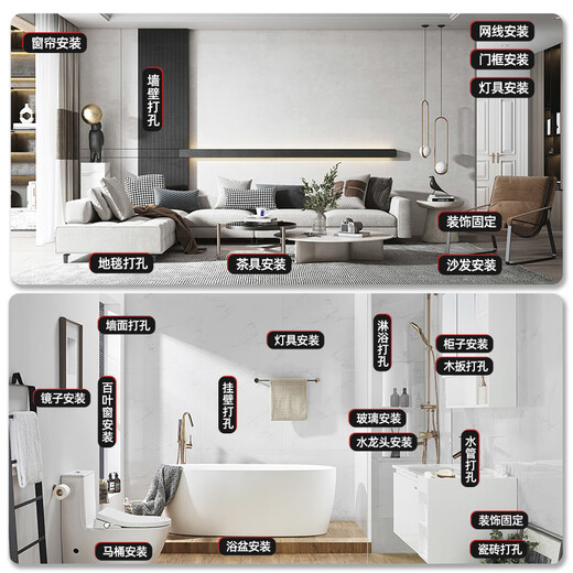 Delixi Tool Box Lithium Electric Drill Household Set Multifunctional Woodworking Electric Drill Electrician Repair Hardware Tools Premium Ruyi Model-16 Piece Set