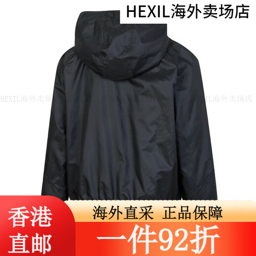 
Under Armour official website women's clothing 2025 summer new sports and casual wear fitness training training hooded training jacket jacket 1382698-001 155/76AXS single size
