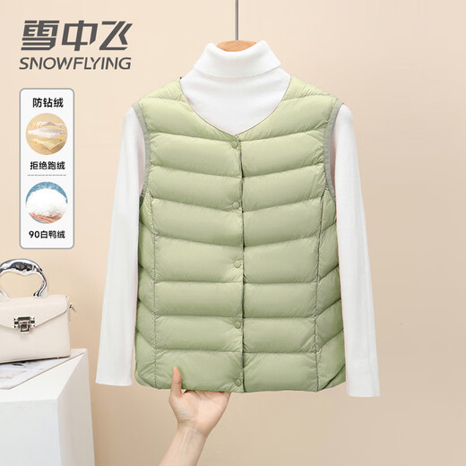 Snow Flying (SNOWFLYING) short inner down jacket vest for women 2025 new style thin fashionable V-neck vest warm autumn and winter coat white apricot rice L 105-120Jin Jin equals 0.5 kg