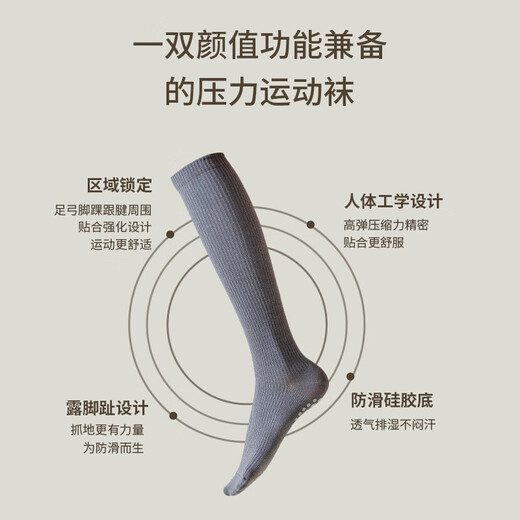 JCZS Japanese quality Japanese varicose vein medical elastic stockings for sports compression stockings for summer calf protection and blood prevention, black + dark gray surround compression/relaxation, 2 pairs, one size fits all