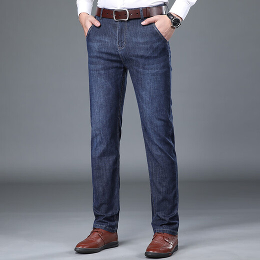 Victorvic Wakedowaki2023 Pantalon décontracté pour hommes du nouveau pantalon masculin d'âge moyen Pantalon droite lâche jeans Pantalon de papa Deep Ladies 3883 34