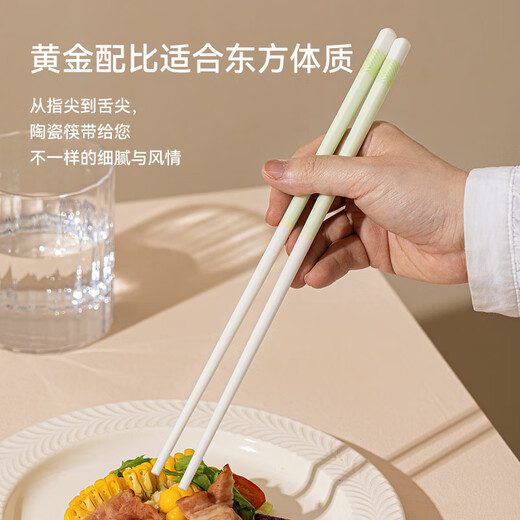 Tang Zong Copsticks, Blocking Color Blocking Fresh Ceramic Bopsticks 5 paires, repas en cinq couleurs, une paire pour une personne, anti-glissement et résistance à haute température C3291